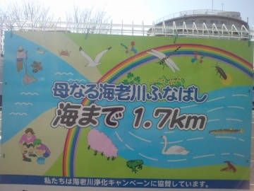 2013031614090000.jpg