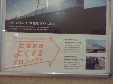 2013040114190000.jpg