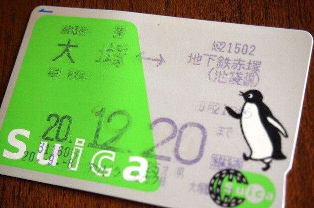 SUICA１