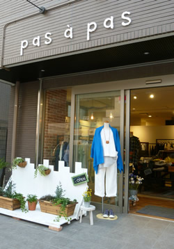 【ジモバナ14】fw_pas a pas (11)