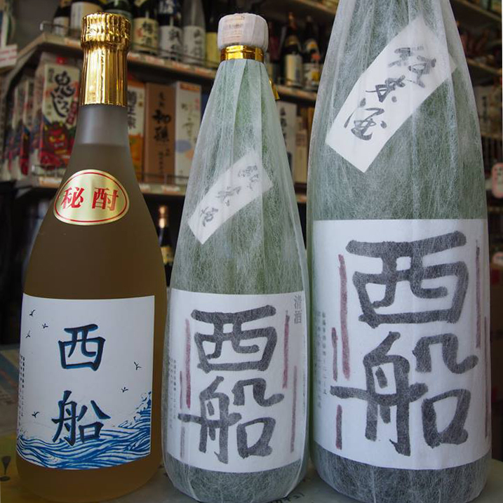 日本酒　西船